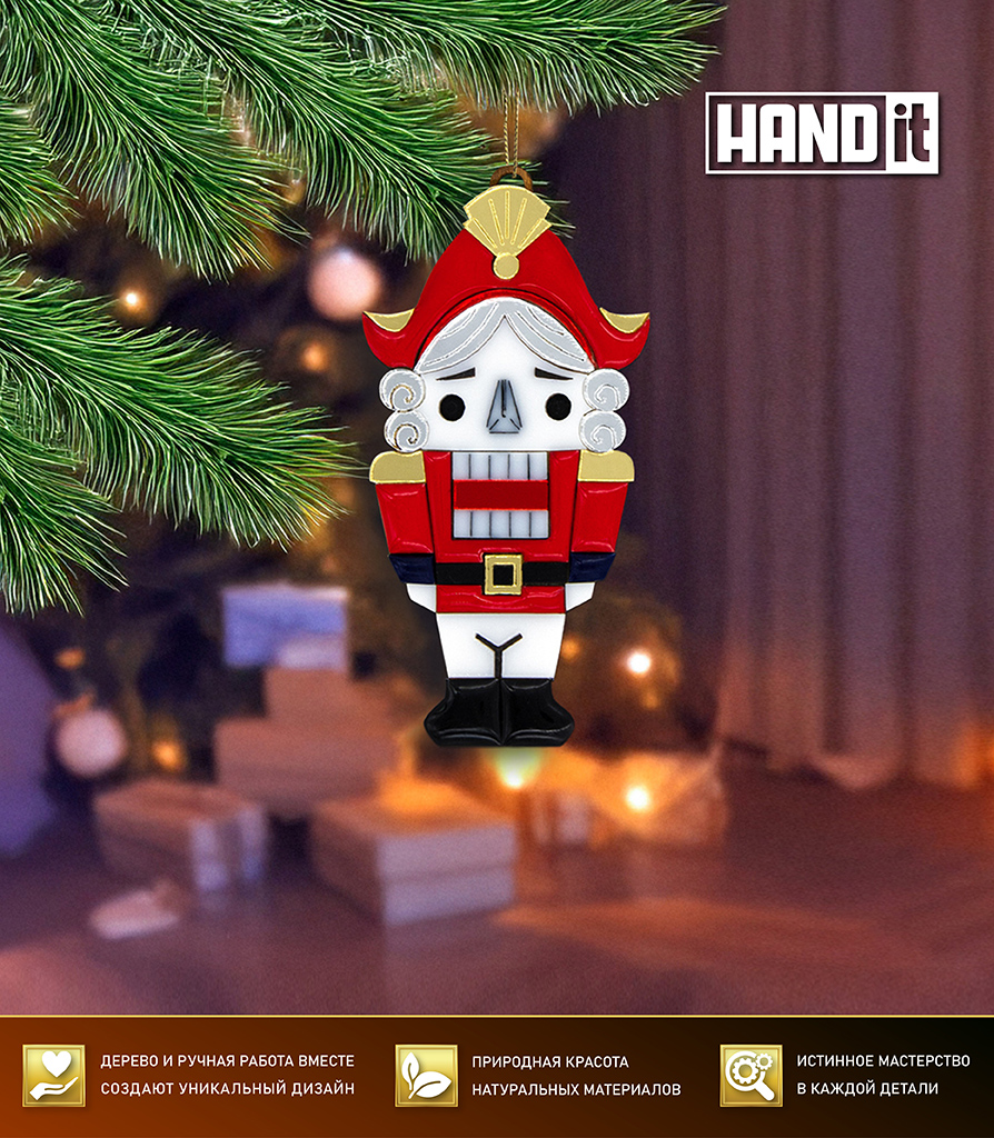 handit_nutcracker-01.jpg