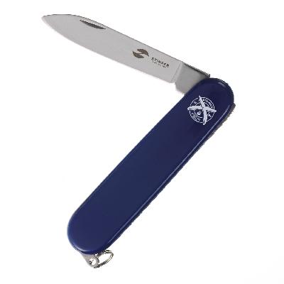 Нож перочинный Stinger, 90 мм, 2 функции, ериал рукояти: АБСпластик