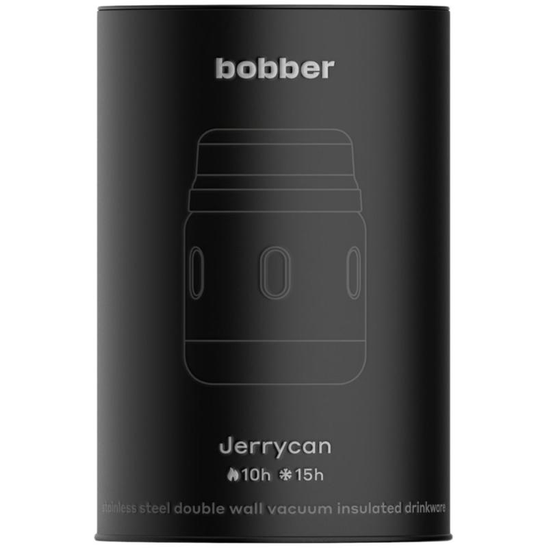 Термос для еды Jerrycan 470, вакуумный