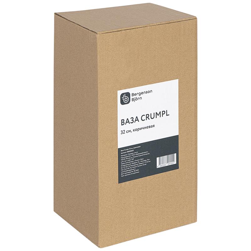 Ваза crumpl, 32 см