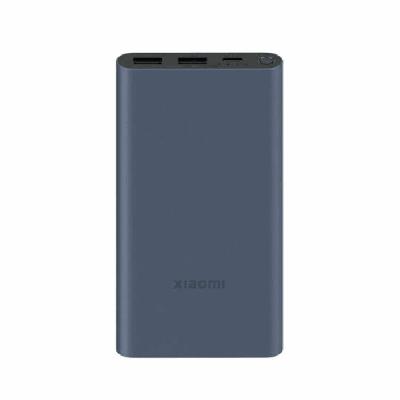 ПЗУ Xiaomi Mi Power Bank 22.5W
