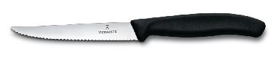 Нож для стейка и пиццы VICTORINOX SwissClassic, 11 см, с волнистой кромкой