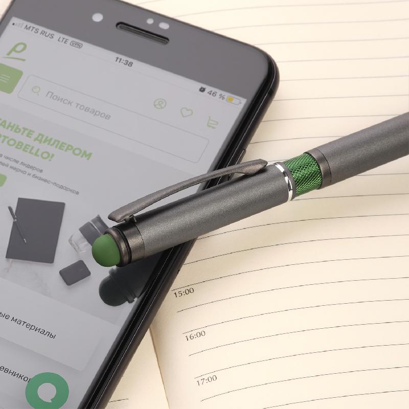 Шариковая ручка IP Chameleon