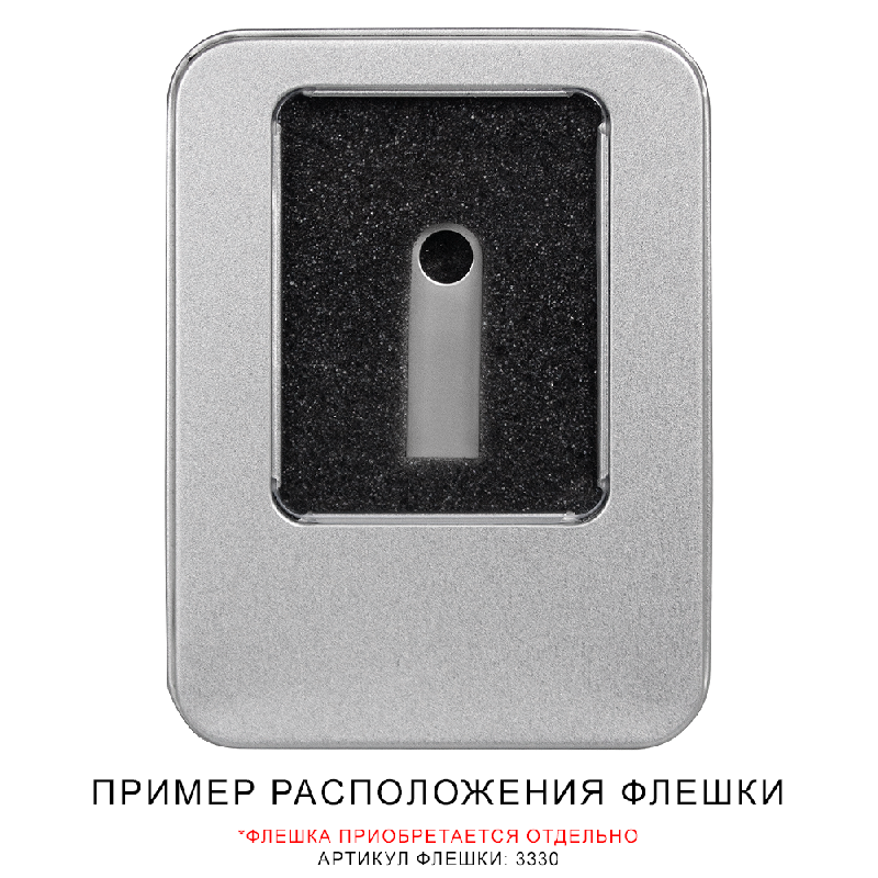 Футляр Ring для флеш накопителя металлический, размер 11,5*8,5 см