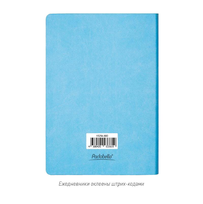 Ежедневник Latte NEW недатированный, 