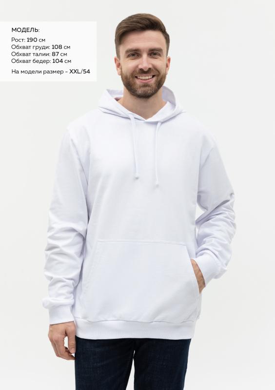 Худи унисекс STAN футер без начёса 260