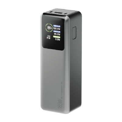 ПЗУ Olmio T-30 165W
