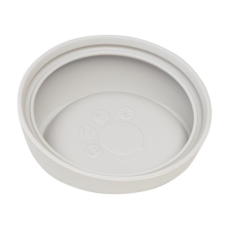 Кружка cozy cup, 450 мл