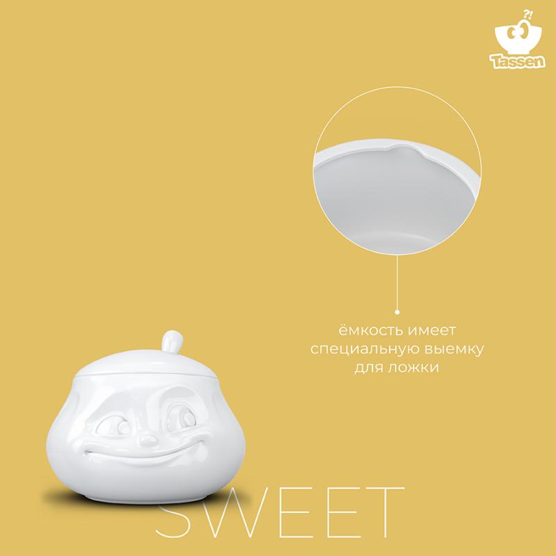 Сахарница sweet, 400 мл