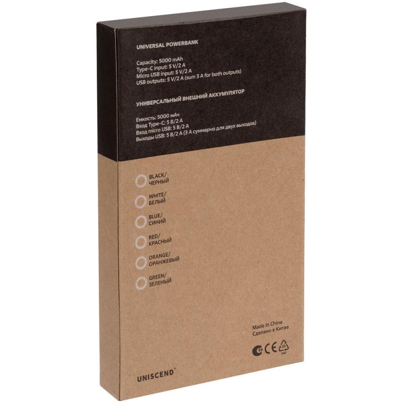 Аккумулятор Uniscend  Half Day Type-C 5000 мАч