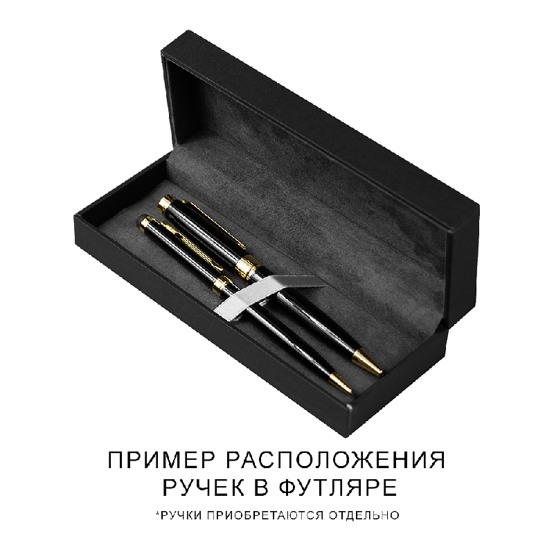 Набор ручек Attashe Solution,  (ручка шариковая, роллер) в подарочной коробке Cagliari