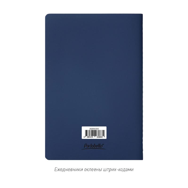 Блокнот Alpha slim