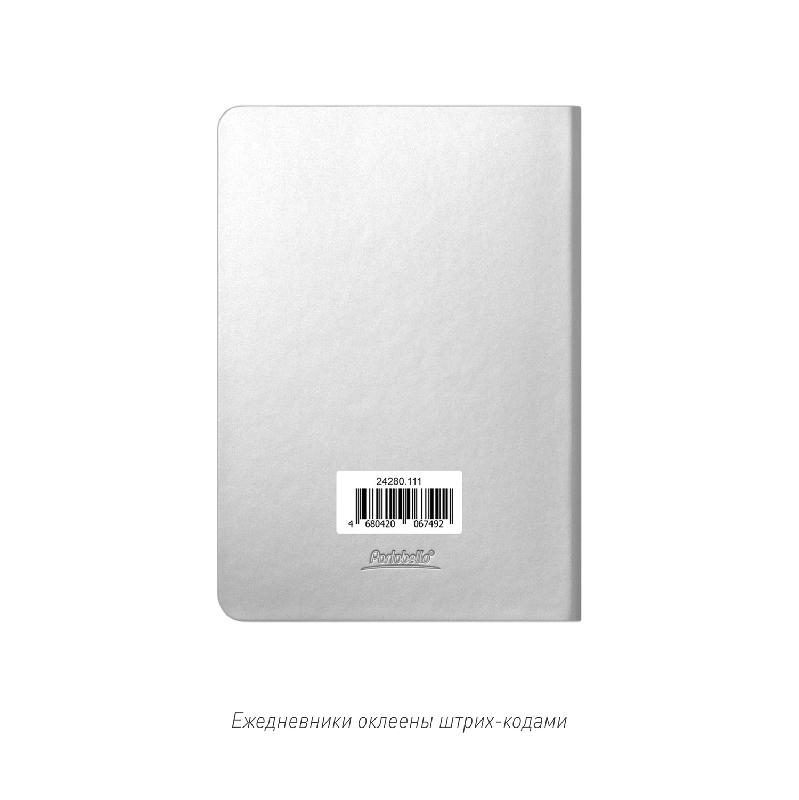 Ежедневник Spark mini A6 недатированный