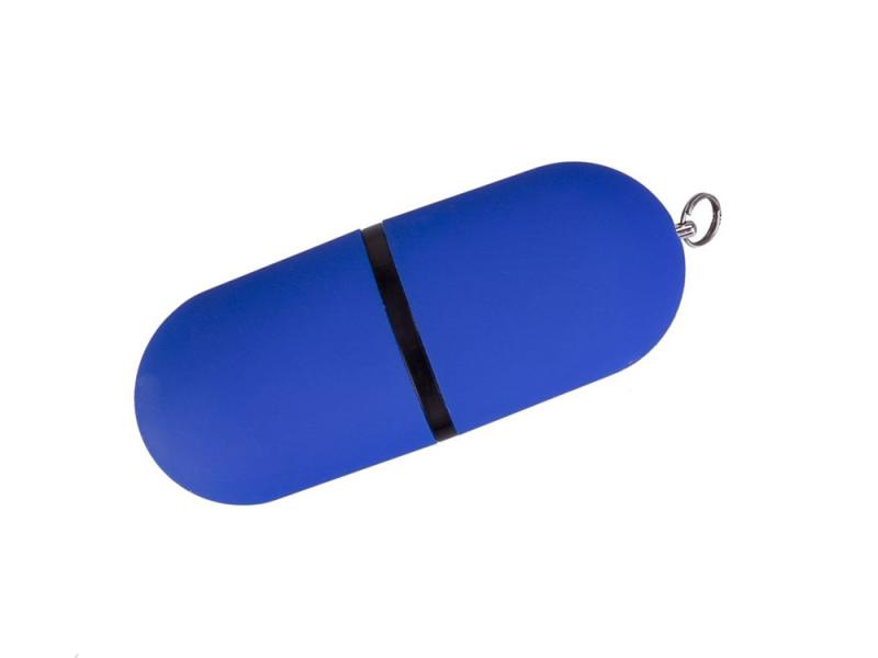 USB 3.0- флешка на 128 Гб Пилюля Soft-touch