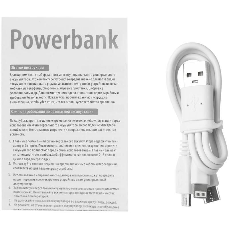 Внешний аккумулятор Uniscend Full Feel Type-C, 5000 мАч