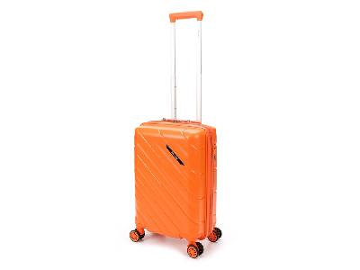 Чемодан В Отпуск, 38 л