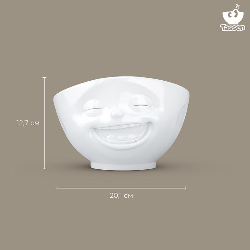 Чаша laughing, 1 л