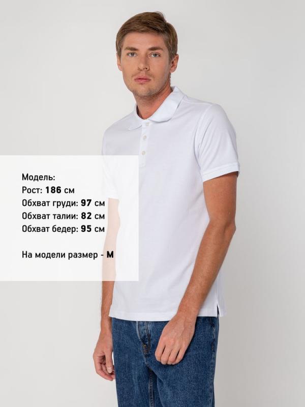 Рубашка поло мужская Virma Stretch