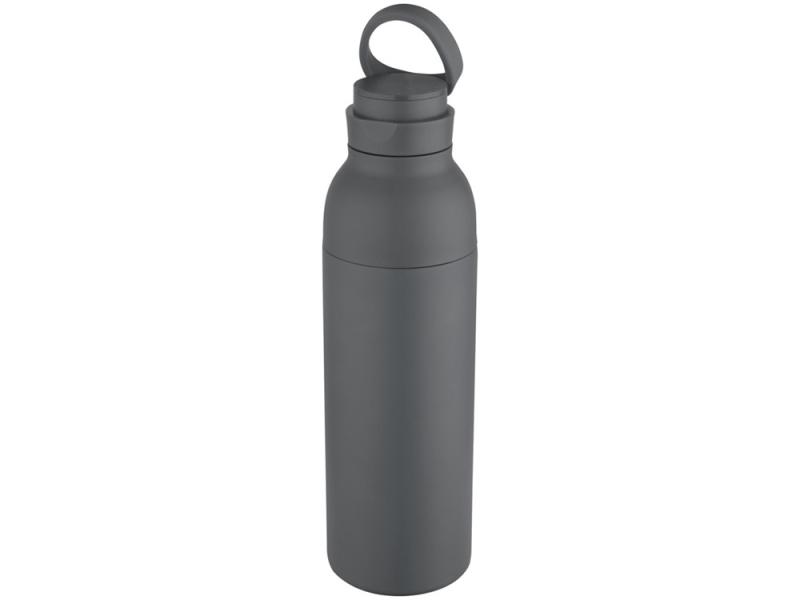 Термобутылка Illuminate, 650 мл