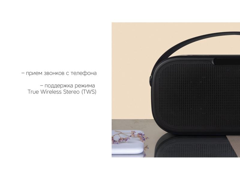 Портативная акустика Mysound Moon