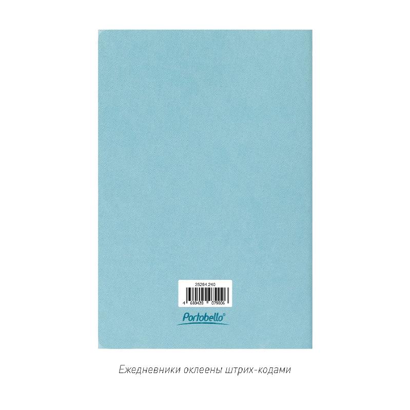 Блокнот Корса слим (Corsa slim)