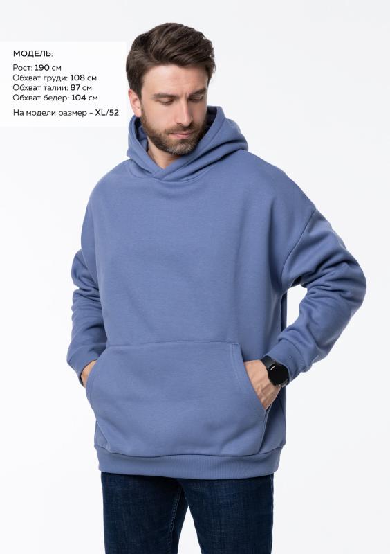 Худи унисекс STAN  оверсайз 320