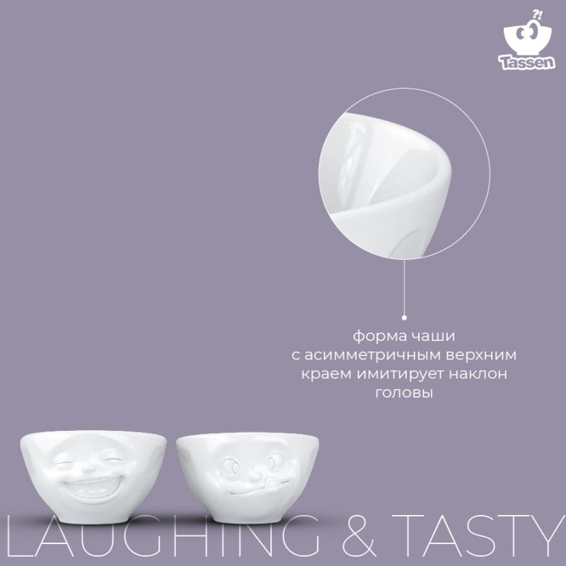 Набор чаш laughing & tasty, 100 мл, 2 шт.