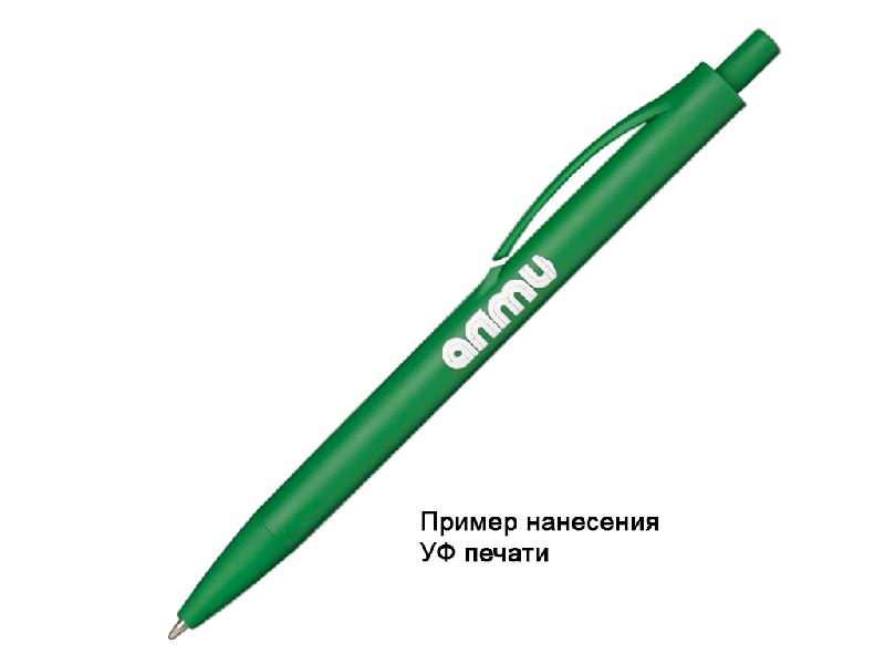 Ручка шариковая Хит, пластиковая, софт-тач