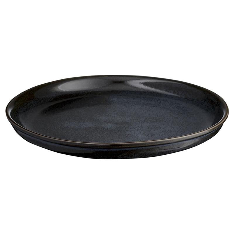 Набор тарелок cosmic kitchen, D21 см, 2 шт.