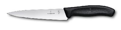 Нож разделочный VICTORINOX SwissClassic, 15 см, в картонном блистере