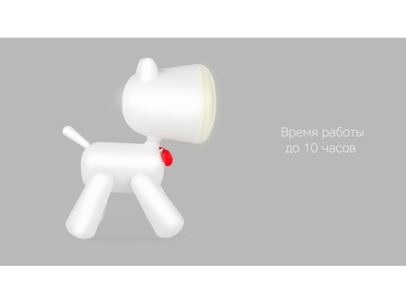 Светильник LED Frisco