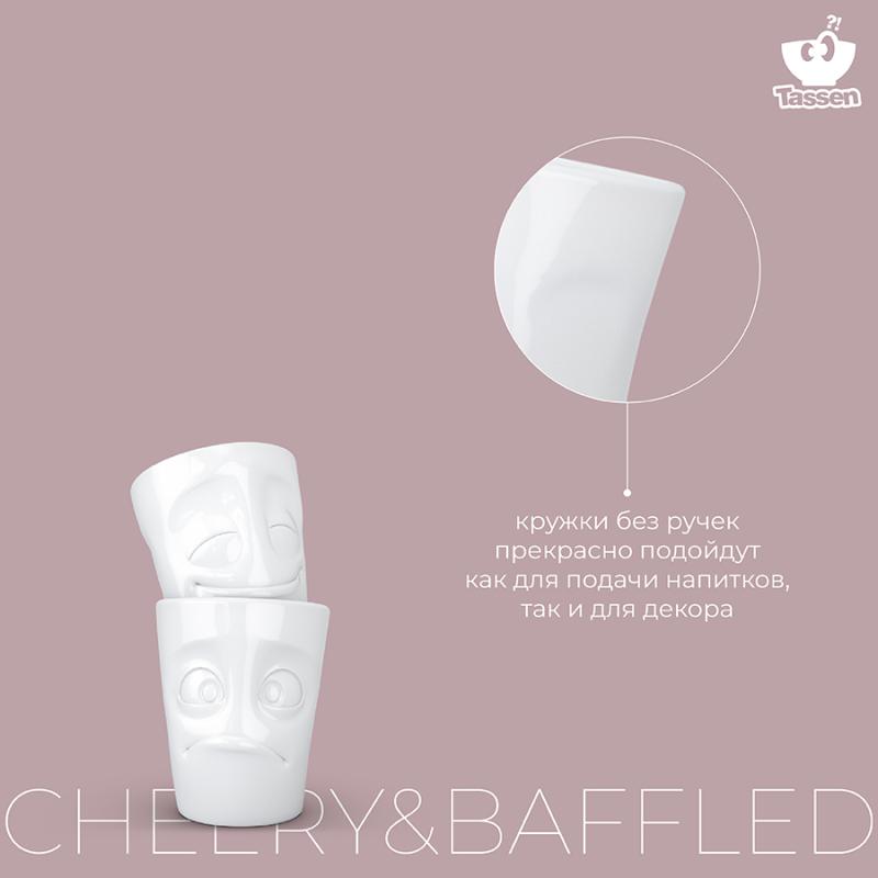 Набор кружек cheery & baffled, 350 мл, 2 шт.