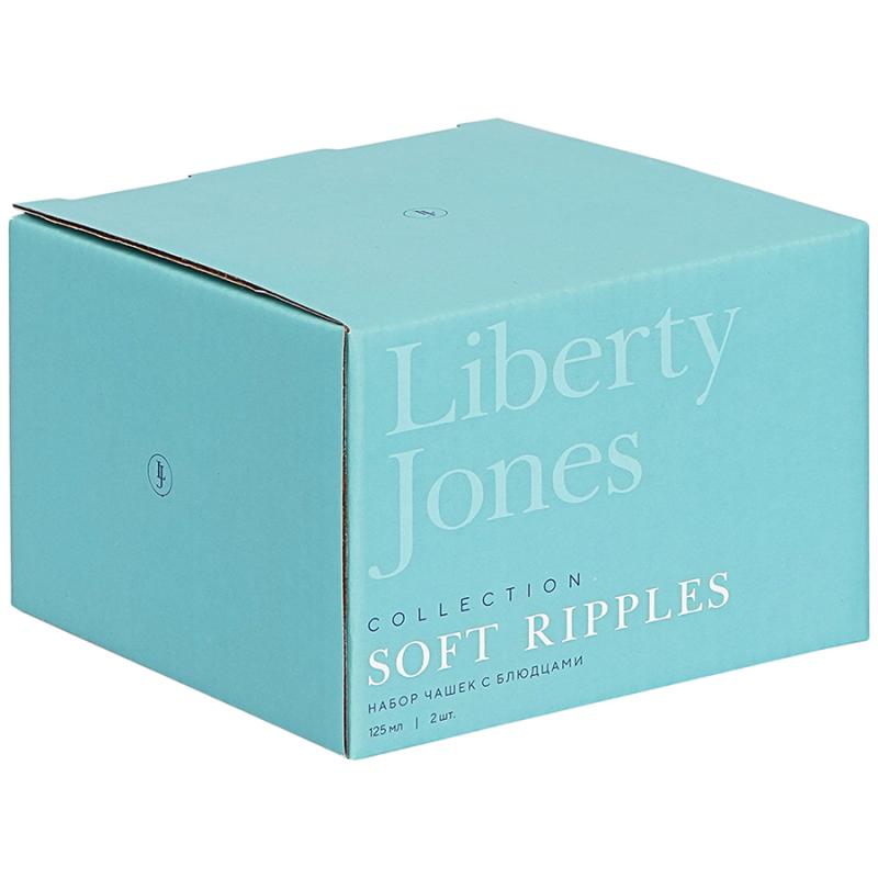 Набор чашек с блюдцами soft ripples, dual glazing, 125 мл, 2 шт.