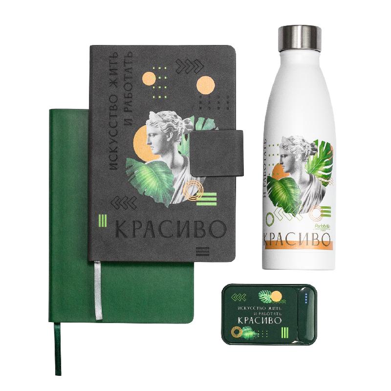 Внешний аккумулятор с подсветкой Старлайт PB (Starlight PB) 5000 mAh