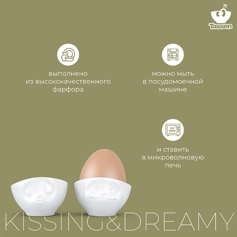 Набор подставок для яиц kissing & dreamy, 2 шт.