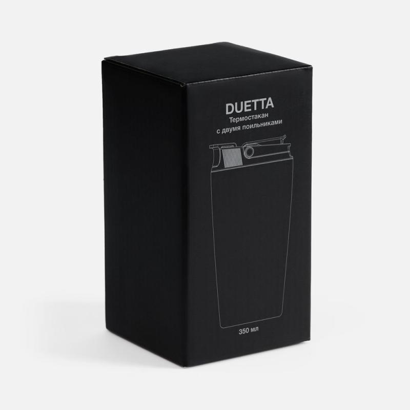 Термостакан с двумя поильниками Duetta