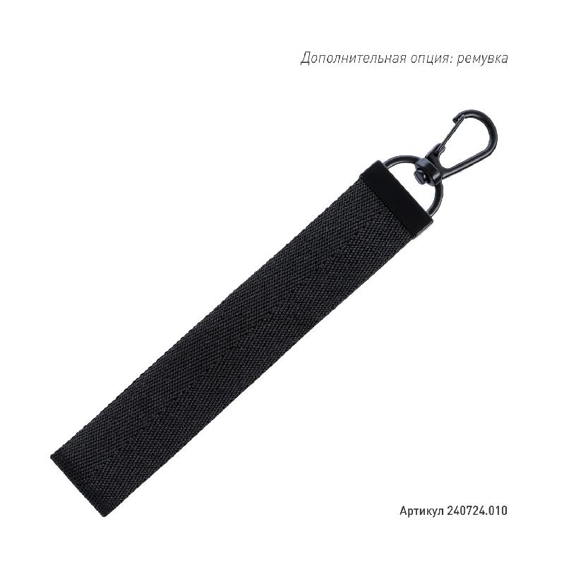 Сумка cross body Boston