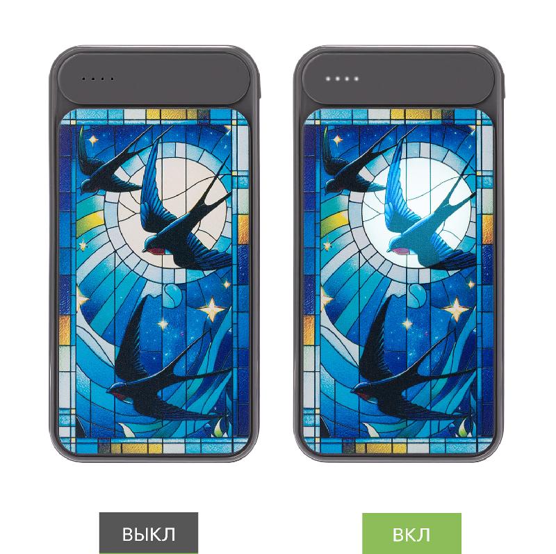 Внешний аккумулятор Старлайт Плюс НЕО (Starlight Plus NEO) 10000 mAh