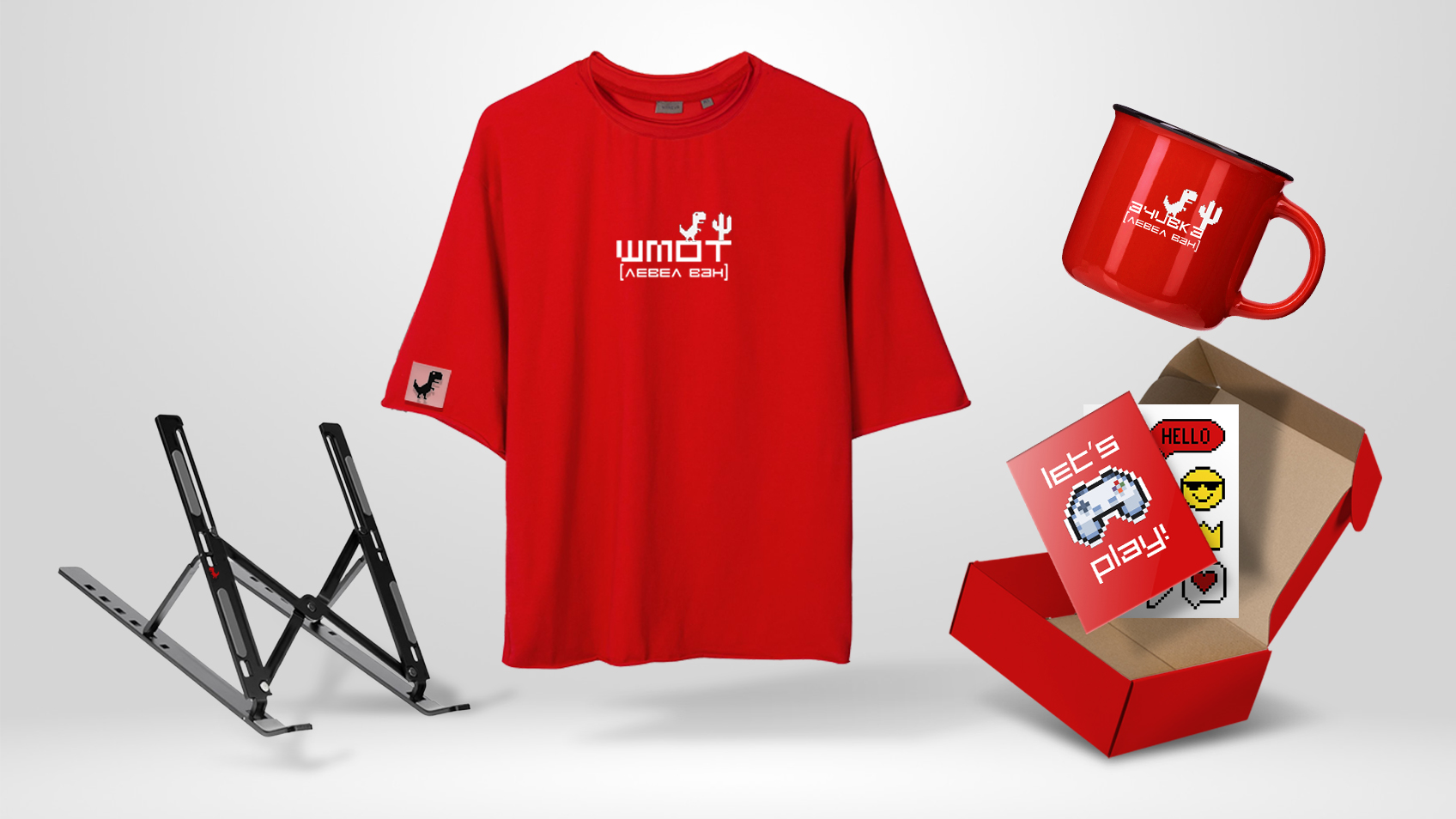 Welcome pack "Let`s play"