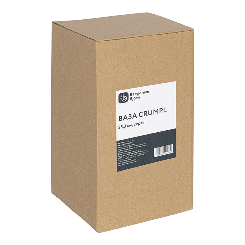 Ваза crumpl, 25 см