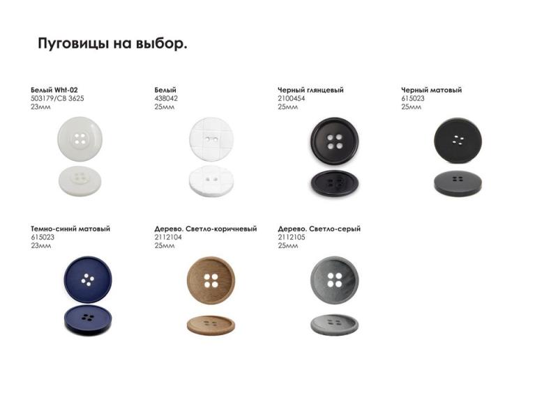 Подушка на заказ Stille Plus,ver.2