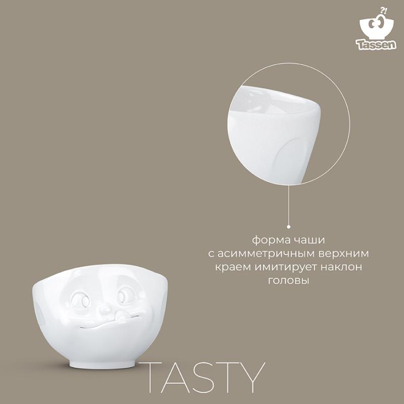 Чаша tasty, 1 л