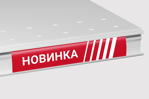 Шелфтокеры
