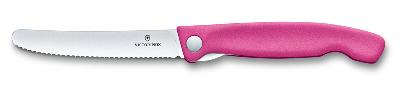 Нож для овощей VICTORINOX SwissClassic, лезвие 11 см с волнистой кромкой