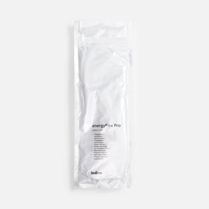 Кабель-ланьярд energyFlex Pro
