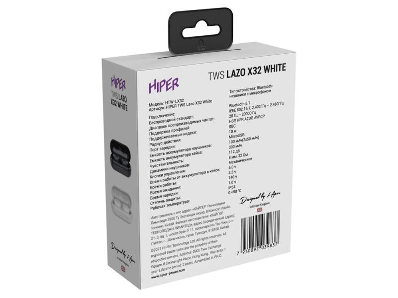 Наушники TWS Lazo X32