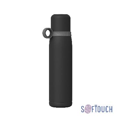 Термос "Урал" 600 мл, покрытие soft touch