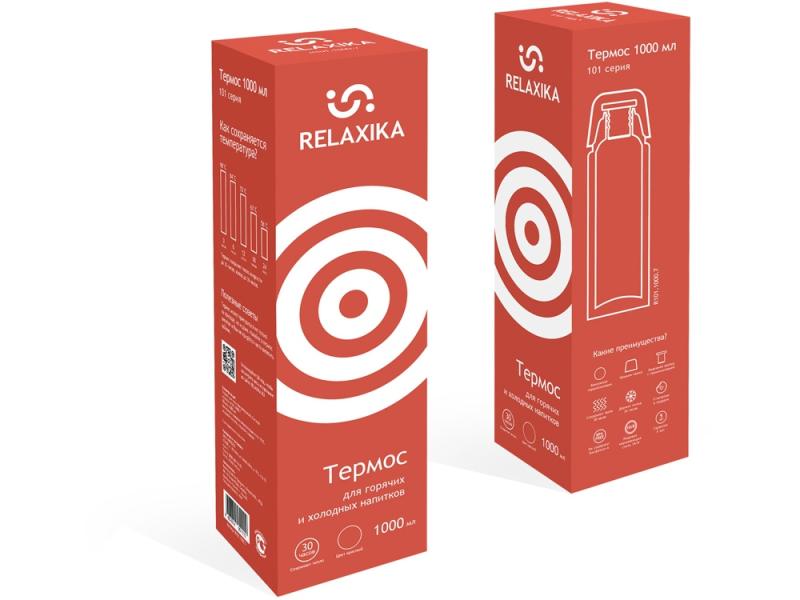 Термос Relaxika 101, 1 л