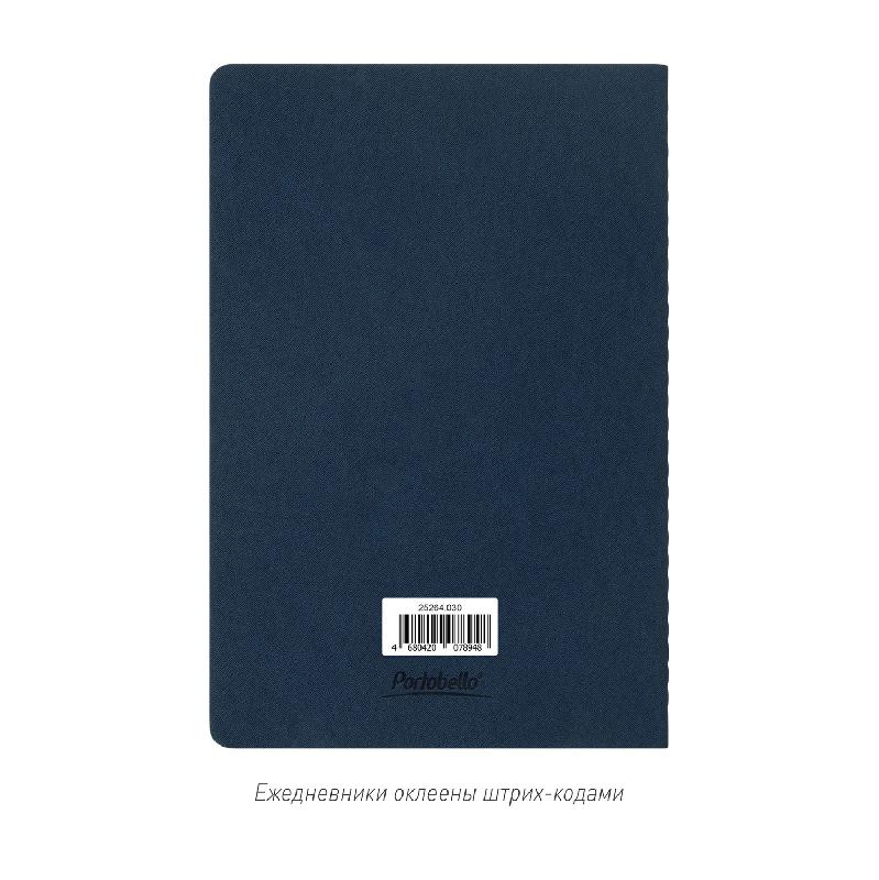 Блокнот Corsa slim