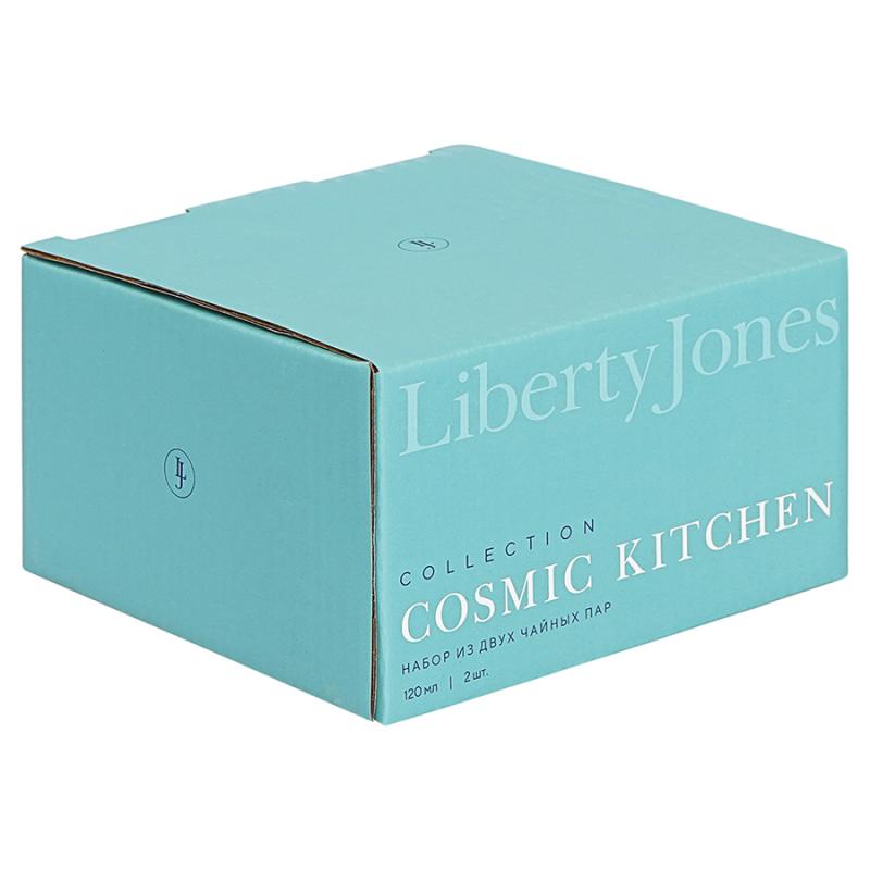 Набор из двух кофейных пар cosmic kitchen, 120 мл